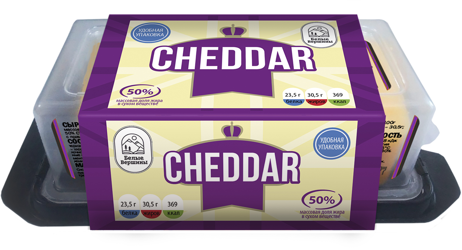 Сыр Cheese Box Чеддер 50% 240 г