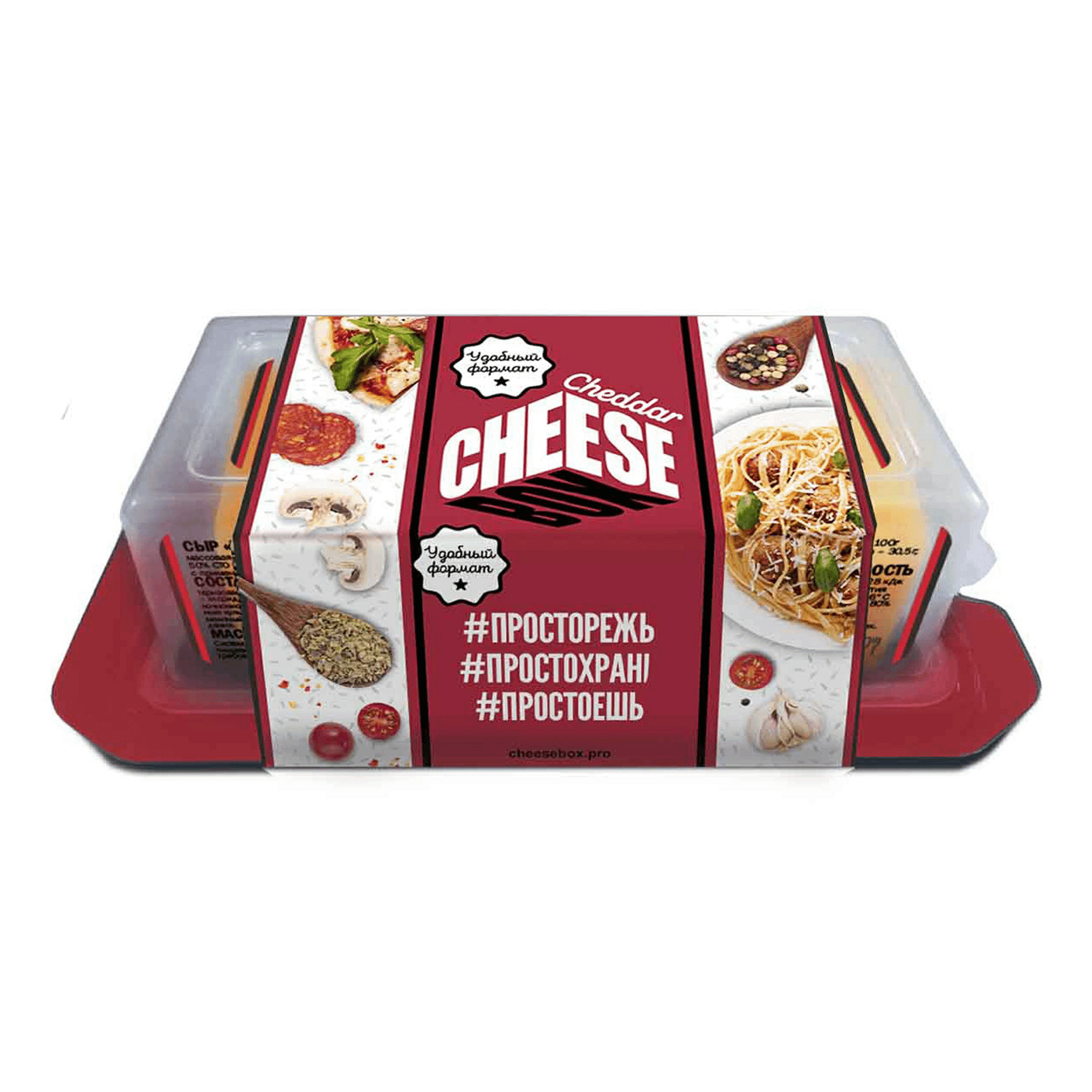 Сыр Cheese Box Чеддер красный 50% 240 г