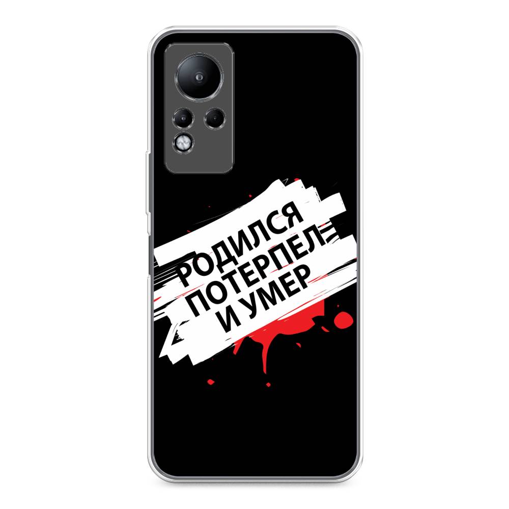Чехол для Infinix Note 11/12 G88 