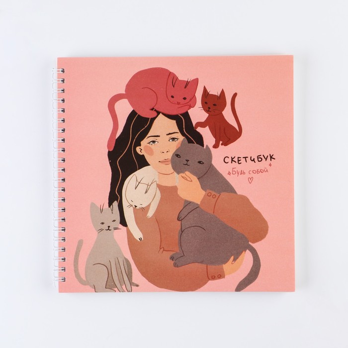 

Скетчбук ArtFox на гребне Коты, 20х20см, 40 листов