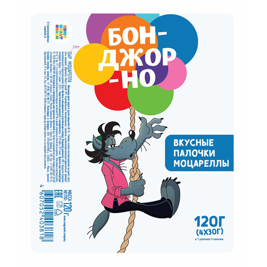 

Сыр мягкий Бонджорно Моцарелла палочки 45% 120 г