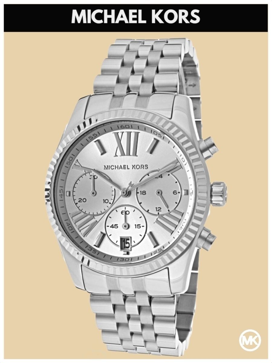 

Наручные часы женские Michael Kors M5555K серебристые, M5555K