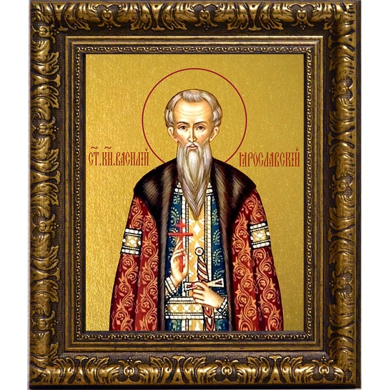 

Василий Ярославский благоверный князь. Икона на холсте.