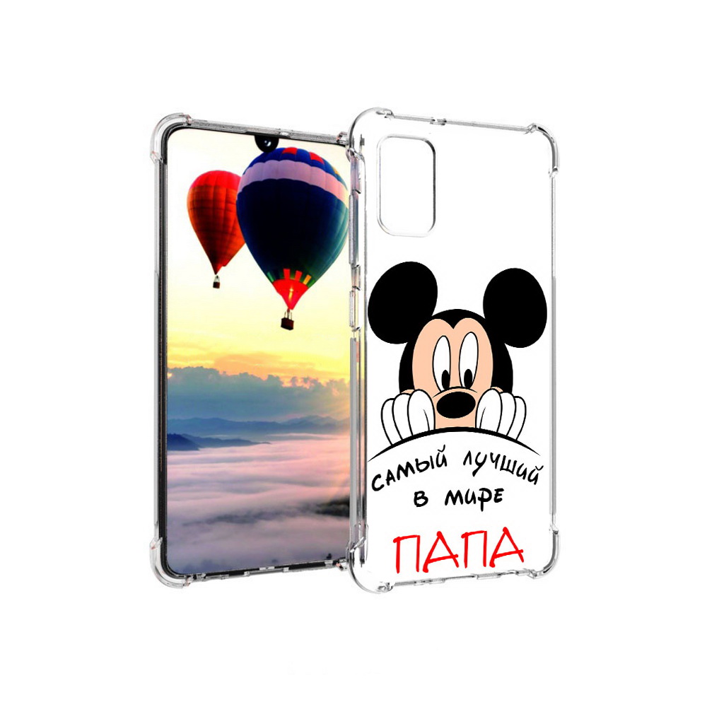 

Чехол MyPads Tocco для Samsung Galaxy A41 Самай лучший папа Микки Маус (PT147427.483.151), Прозрачный, Tocco
