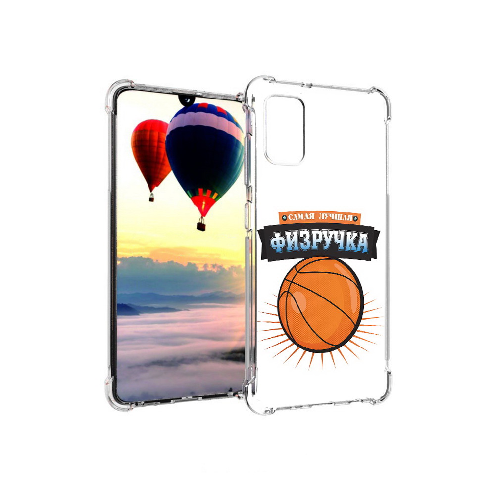 

Чехол MyPads Tocco для Samsung Galaxy A41 Самая лучшая физручка (PT147427.483.153), Прозрачный, Tocco