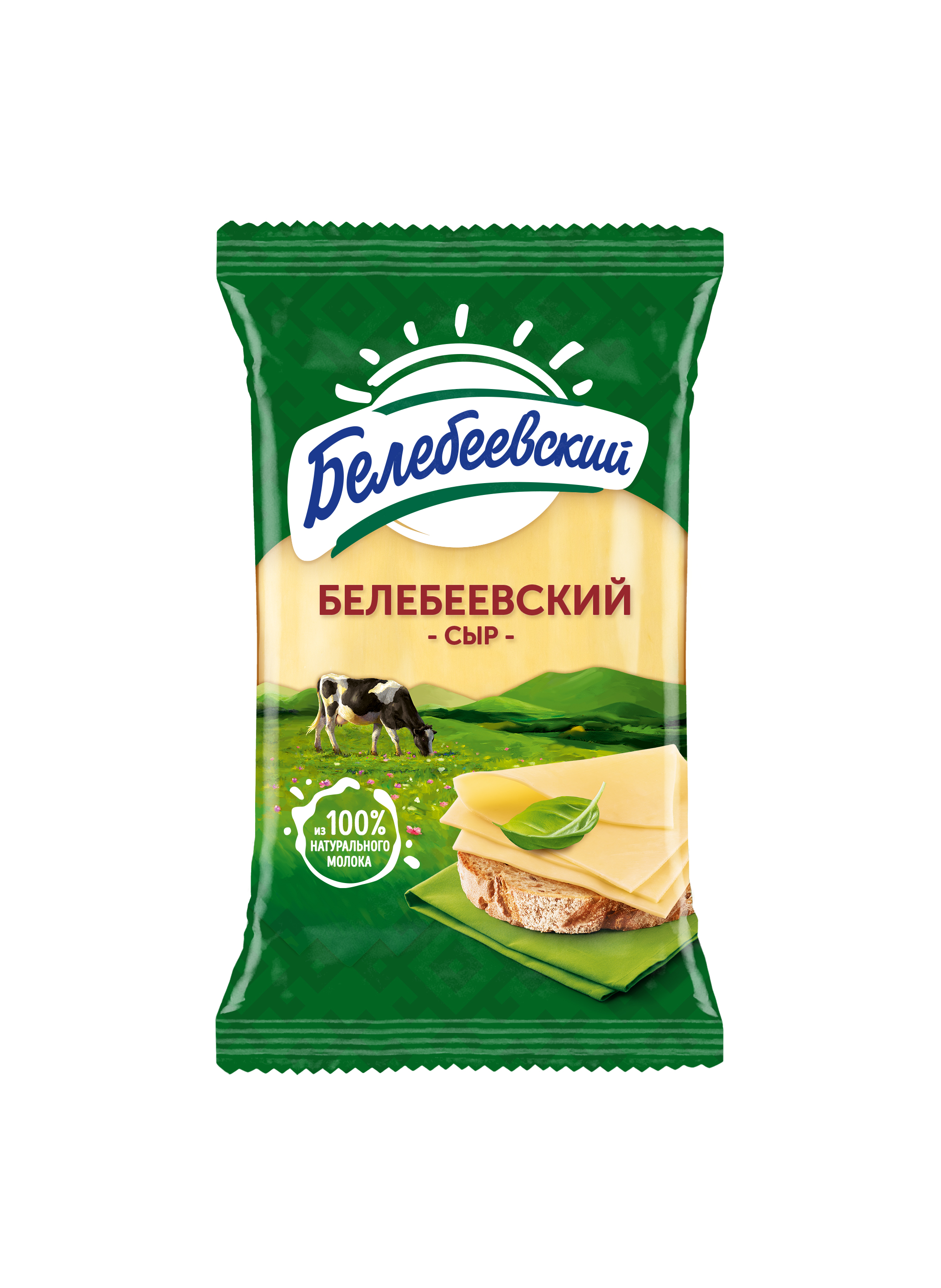 Сыр полутвердый Белебеевский 45 бзмж 190 г 259₽