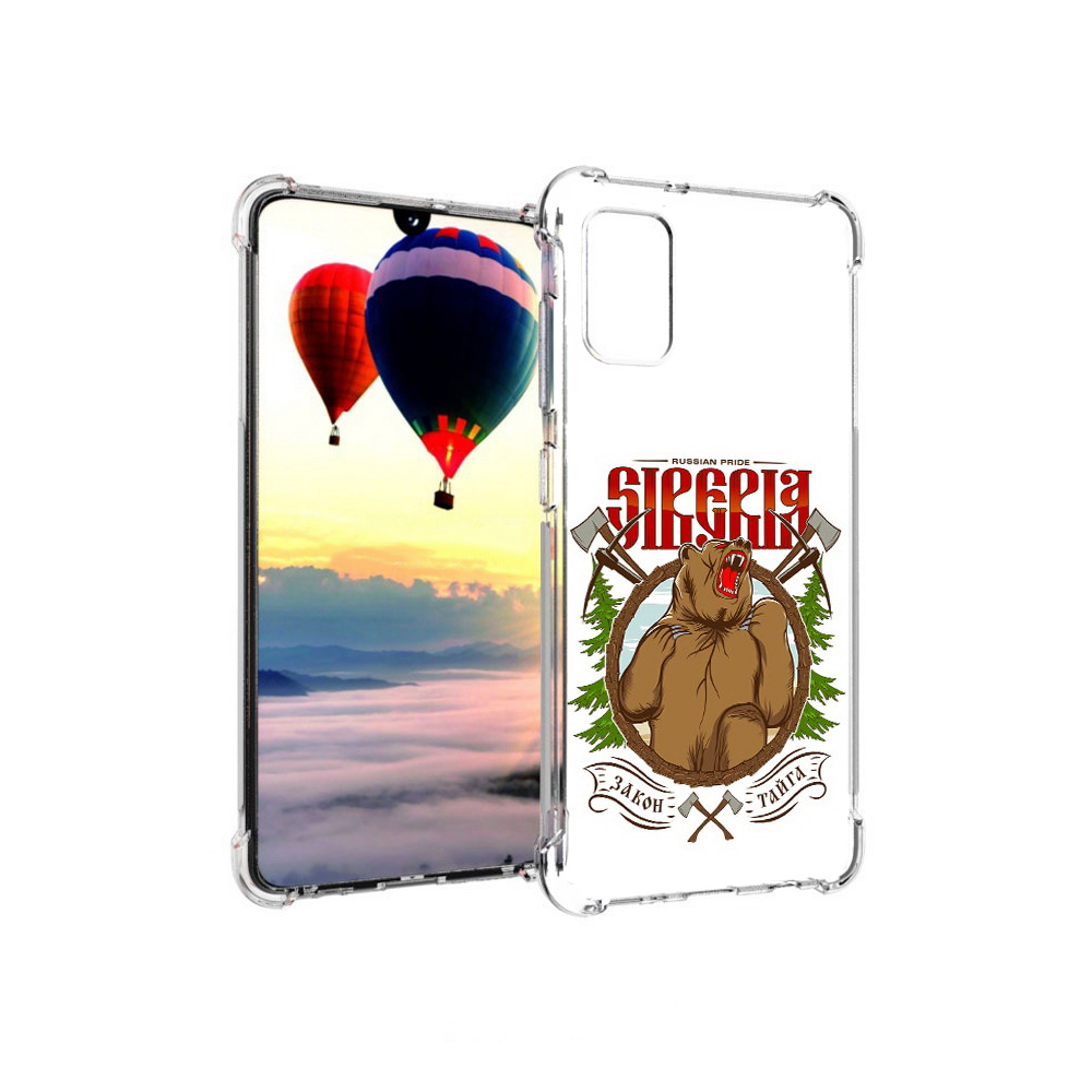 

Чехол MyPads Tocco для Samsung Galaxy A41 Тайга (PT147427.483.168), Прозрачный, Tocco