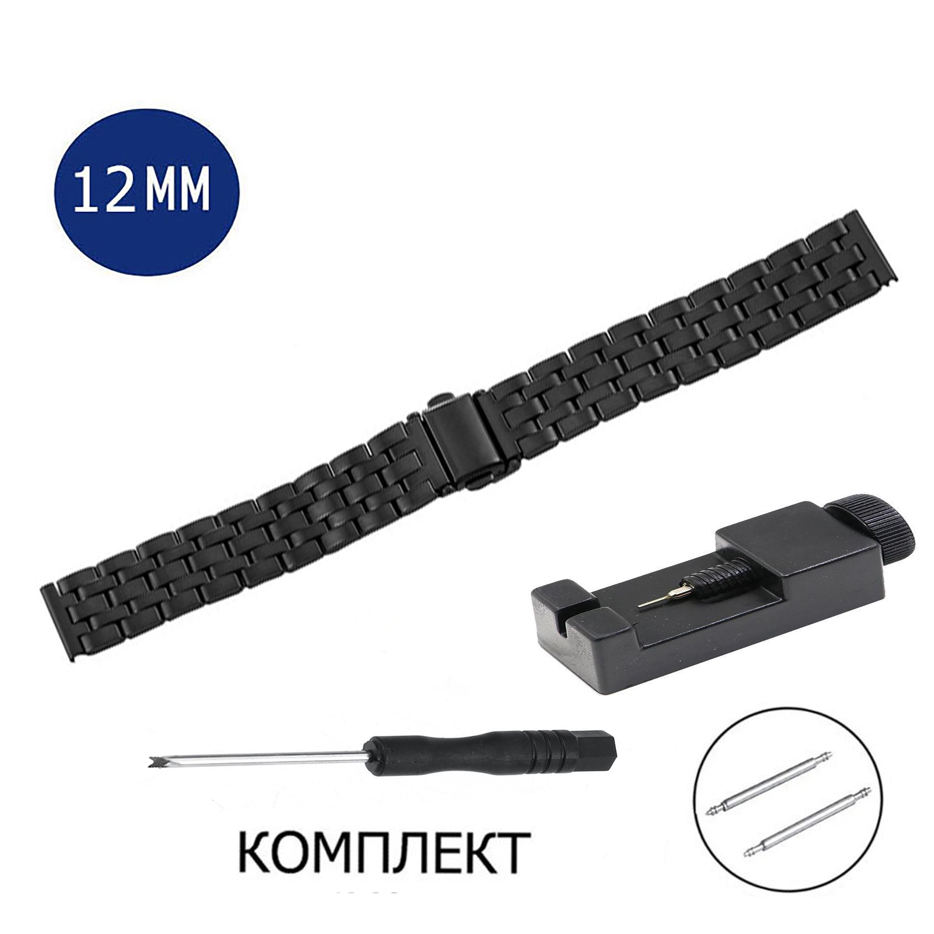 

Браслет женский Axiver LE-SP12-1 черный, LE-SP1