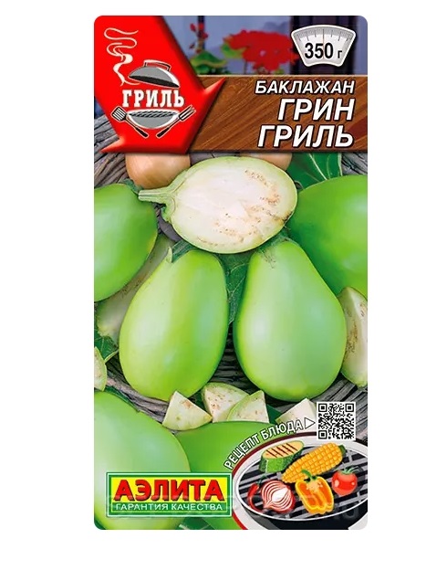 

Семена баклажан Аэлита Грин гриль 1 уп.