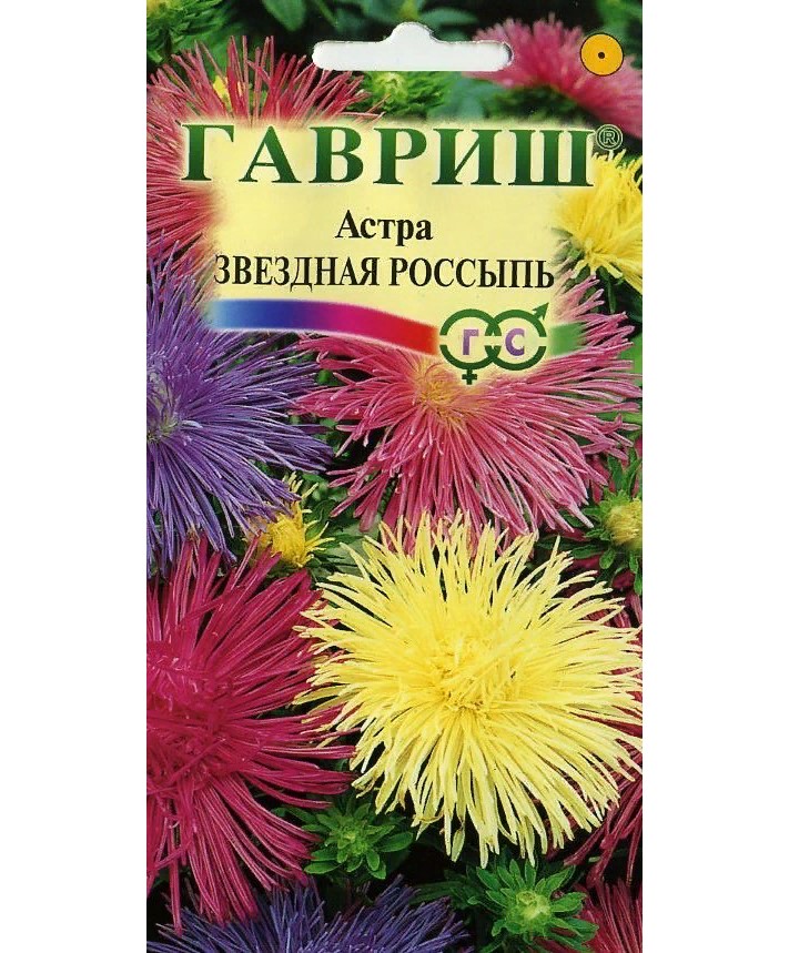 

Семена. Астра "Звездная россыпь", игольчатая карликовая, смесь (вес: 0,3 г)