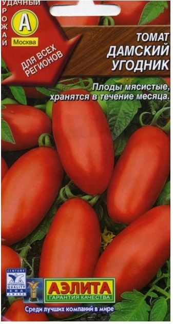 

Семена томат Аэлита Дамский угодник 1 уп.
