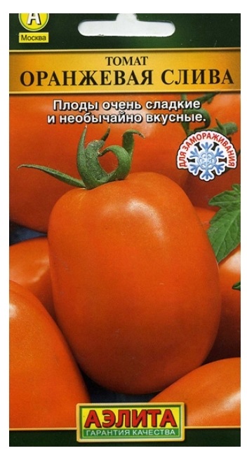 

Семена томат Аэлита Оранжевая слива 1 уп.