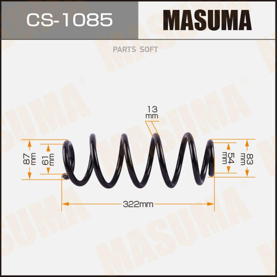 

MASUMA 'CS1085 Пружина задн. 1шт