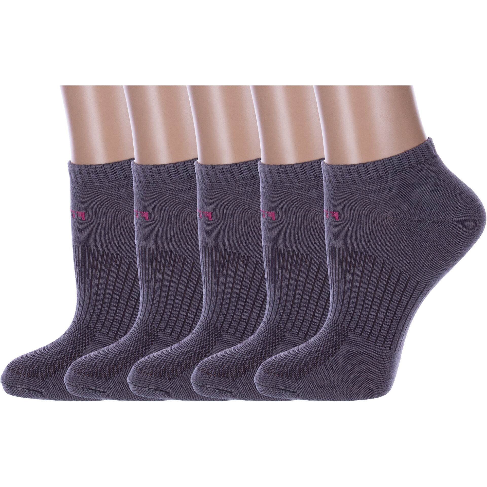 Комплект носков женских Альтаир 5-А217 серых 25, 5 пар