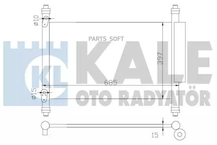 

Радиатор кондиционера Suzuki Grand Vitara I/Grand Vitara II 01>15 KALE 383000