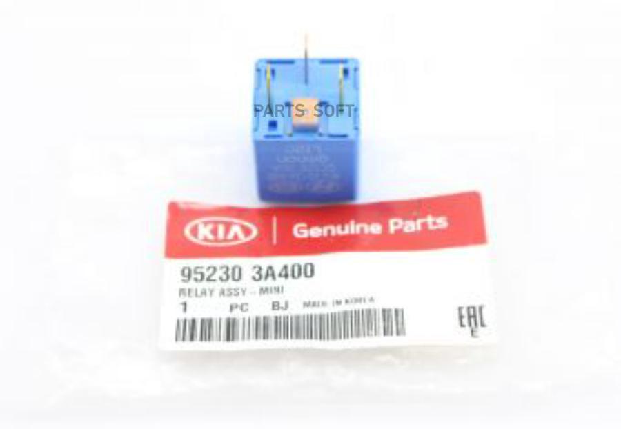 

Реле Указателя Поворотов Hyundai/Kia 95230-3a400 Hyundai-KIA арт. 95230-3A400