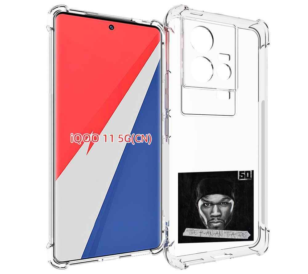 

Чехол MyPads 50 Cent - The Kanan Tape для Vivo iQOO 11, Прозрачный, Tocco