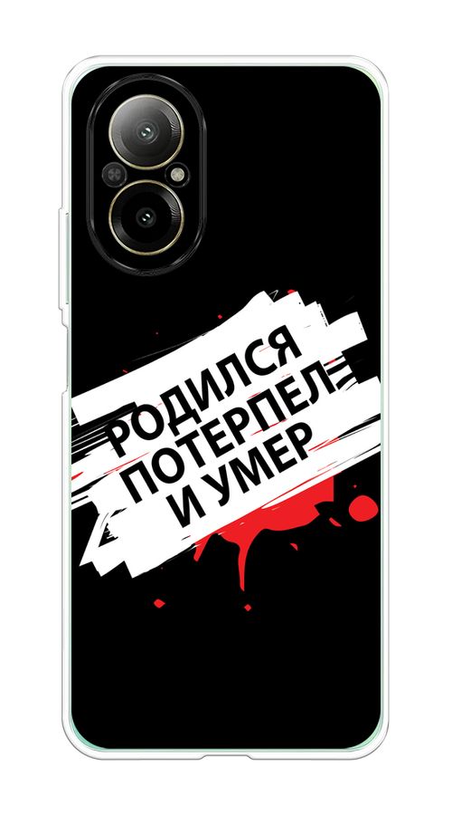 Чехол на Realme C67 4G 