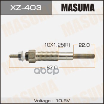 

Свеча Накала Masuma Mazda Bongo 86-, Titan 87- (R2, Rf, Xa) Masuma арт. XZ403
