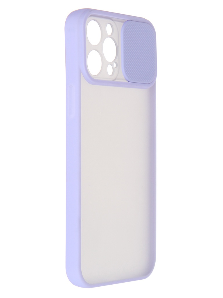 Чехол LuxCase для Apple iPhone 12 Pro Max TPU+PC 2mm Lavender 63166