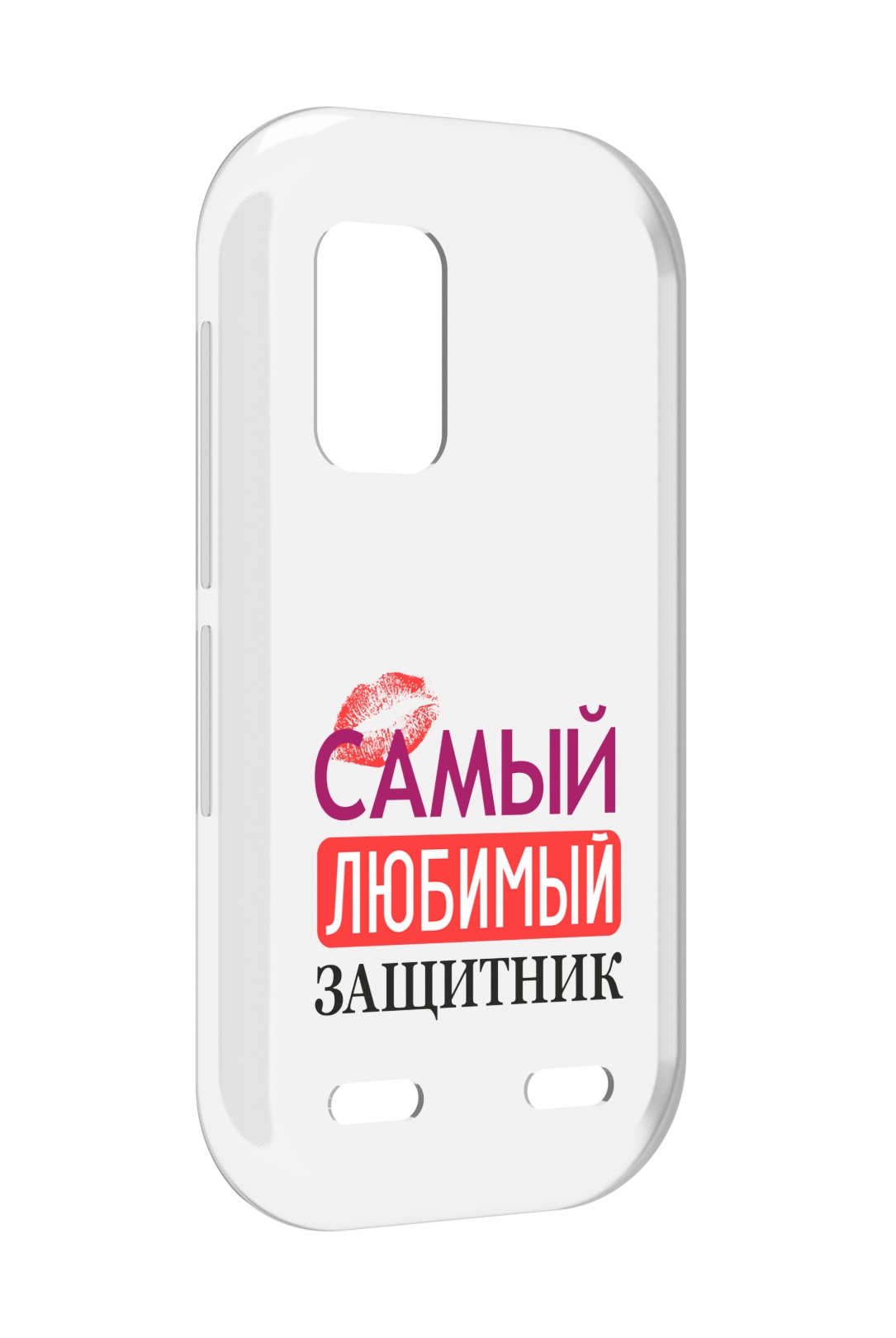

Чехол MyPads любимый защитник для UleFone Armor X10 / X10 Pro, Прозрачный, Tocco