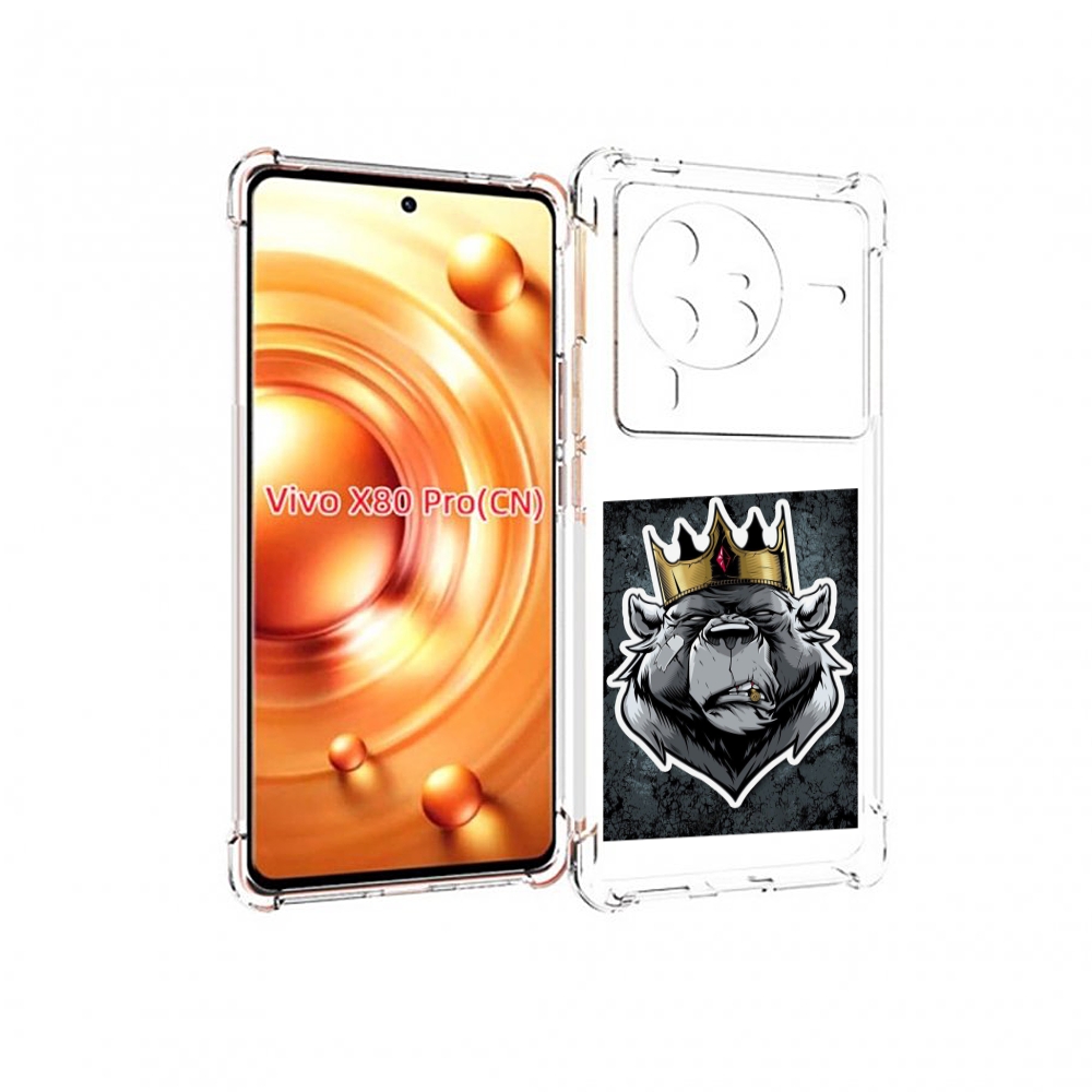 

Чехол MyPads медведь с короной для Vivo X80 Pro, Прозрачный, Tocco