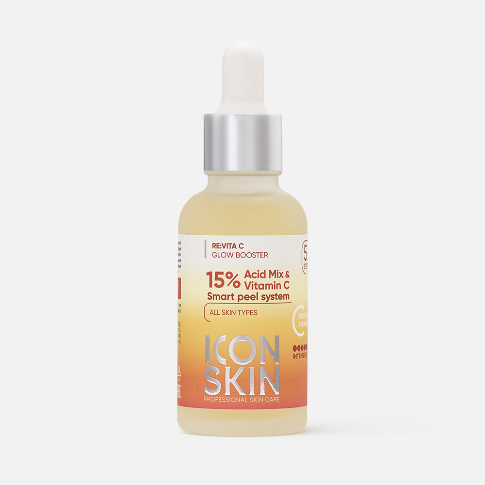 Пилинг для лица ICON SKIN 15% Acid Mix & Vitamin C с кислотами, для всех типов кожи, 30 мл белита лосьон для лица гиалуроновый сияние кожи сила витамина c 200 0