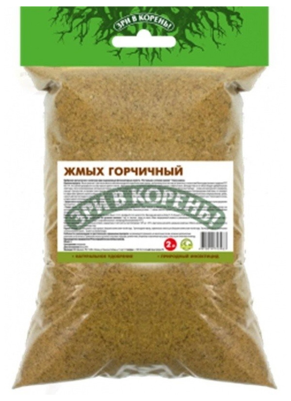 

Фунгицид Зри в корень Горчичный жмых для овощей от корневой гнили 2л (16 шт.), Горчичный жмых
