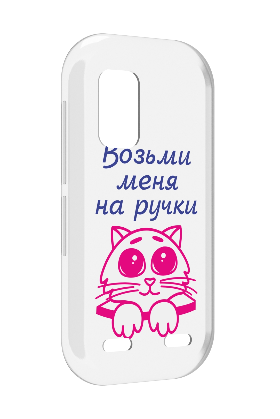 

Чехол MyPads мяу для UleFone Armor X10 / X10 Pro, Прозрачный, Tocco