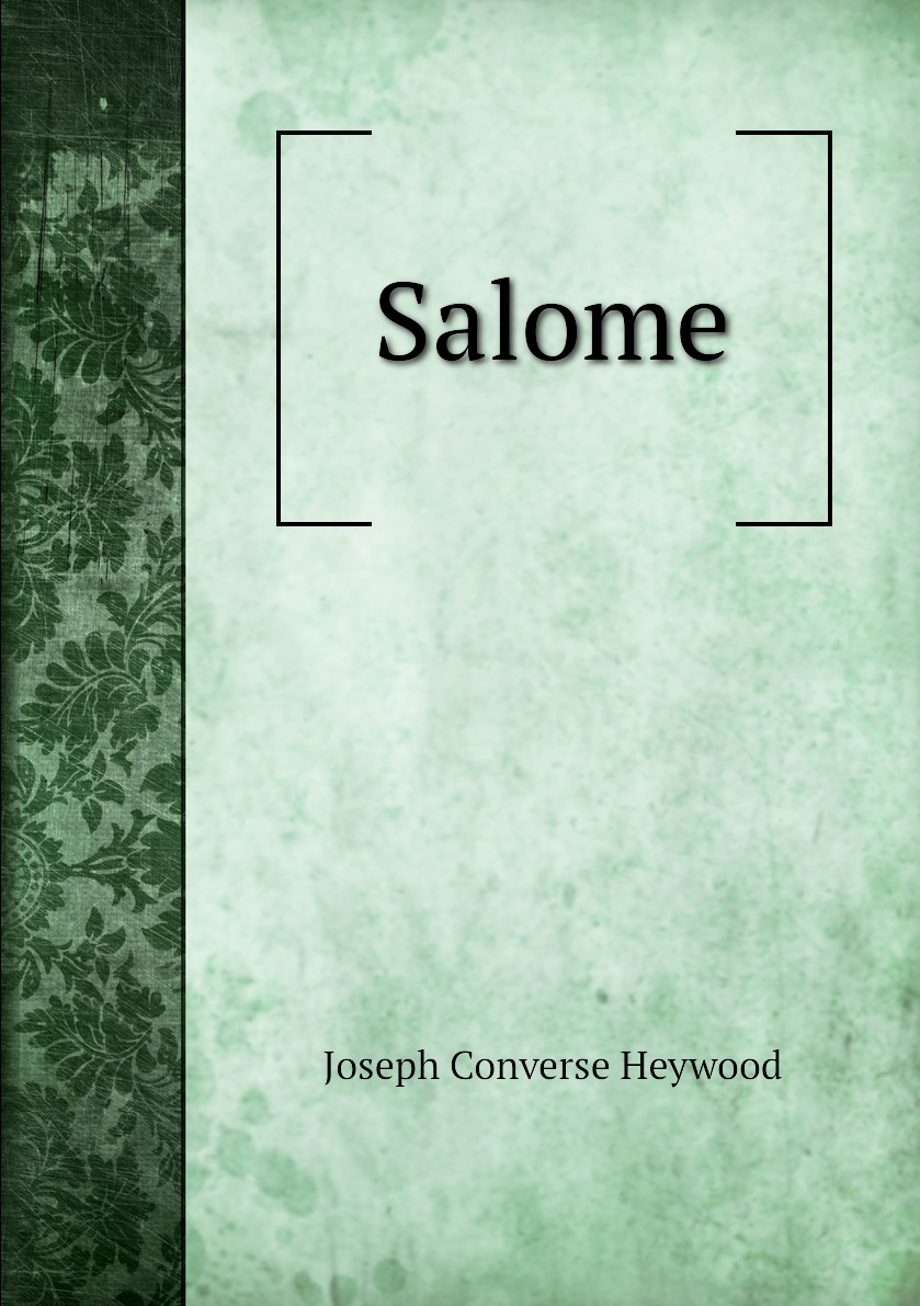 

Salome