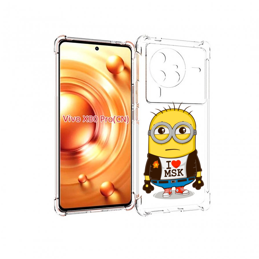 

Чехол MyPads миньон-я-люблю-Мск для Vivo X80 Pro, Прозрачный, Tocco
