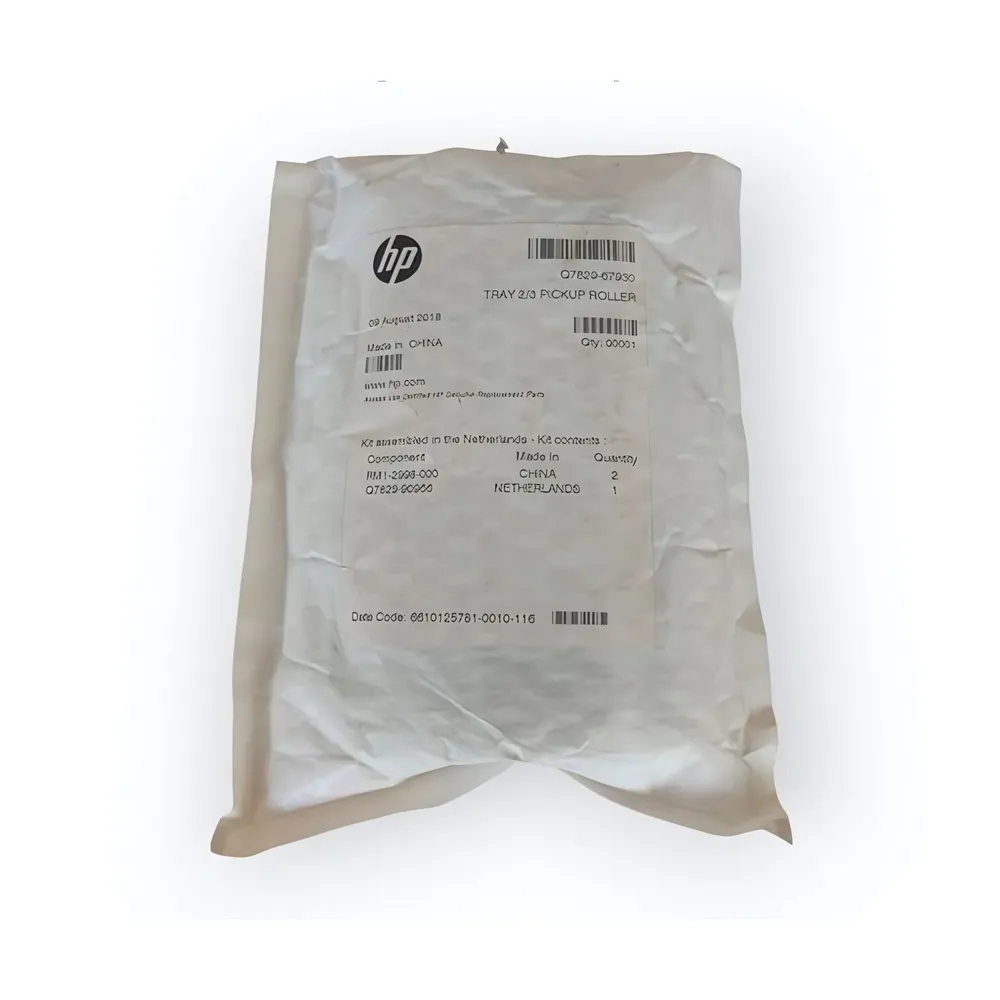 

Ролик захвата (лоток 2,3) для HP M5025/M5035/M5039