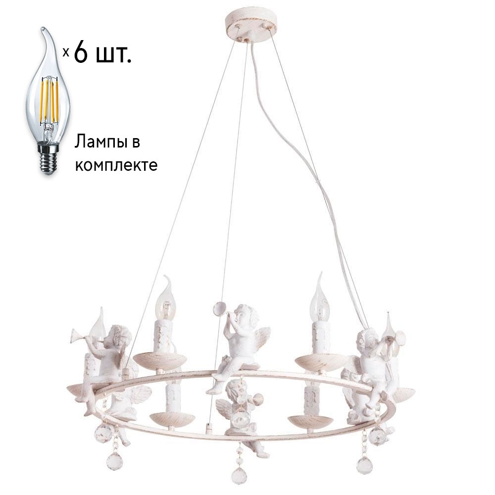 

Combo Lustr 193225-387044