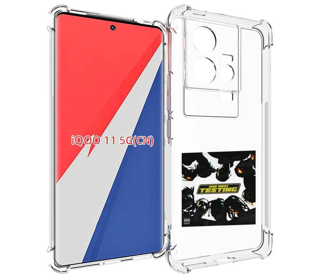 

Чехол MyPads ASAP Rocky - TESTING для Vivo iQOO 11, Прозрачный, Tocco