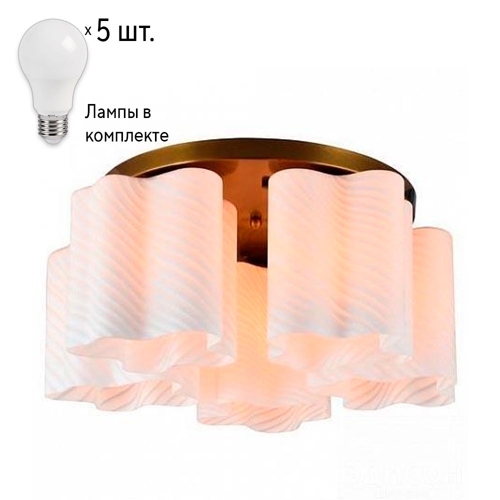 

Combo Lustr 193166-388713
