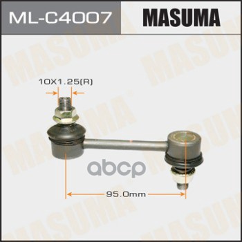 

Стойка Стабилизатора Mazda 6 (Gh) 07-12 Заднего Masuma Masuma арт. MLC4007