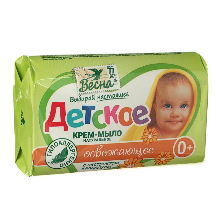 

Детское крем-мыло с экстрактом календулы, 90 г