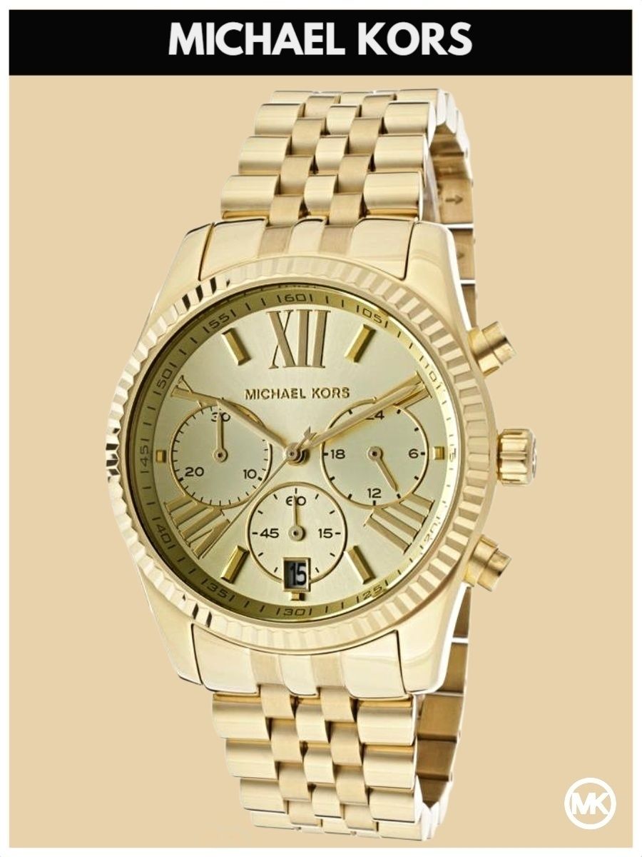 

Наручные часы женские Michael Kors M5556K золотистые, M5556K