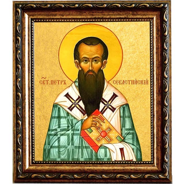 

Петр Севастийский, святитель, епископ. Икона на холсте.