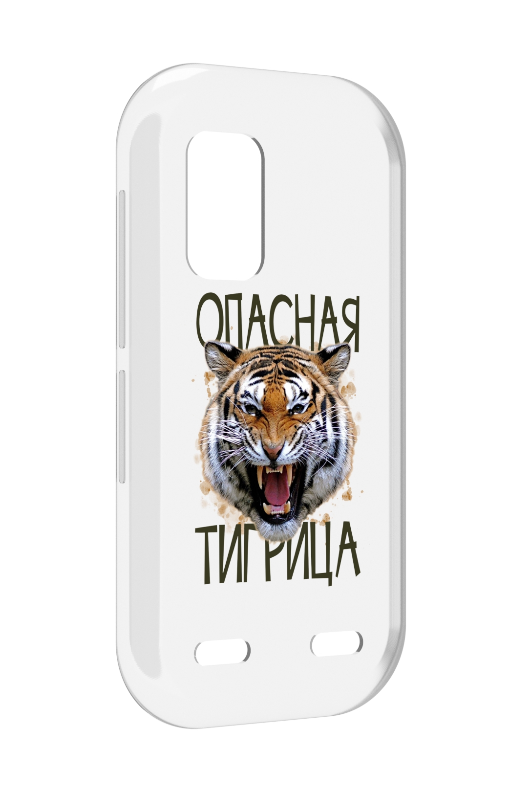 

Чехол MyPads опасная тигрица для UleFone Armor X10 / X10 Pro, Прозрачный, Tocco