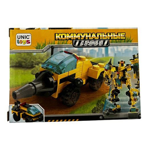 Конструктор Unic-Toys Коммунальные службы