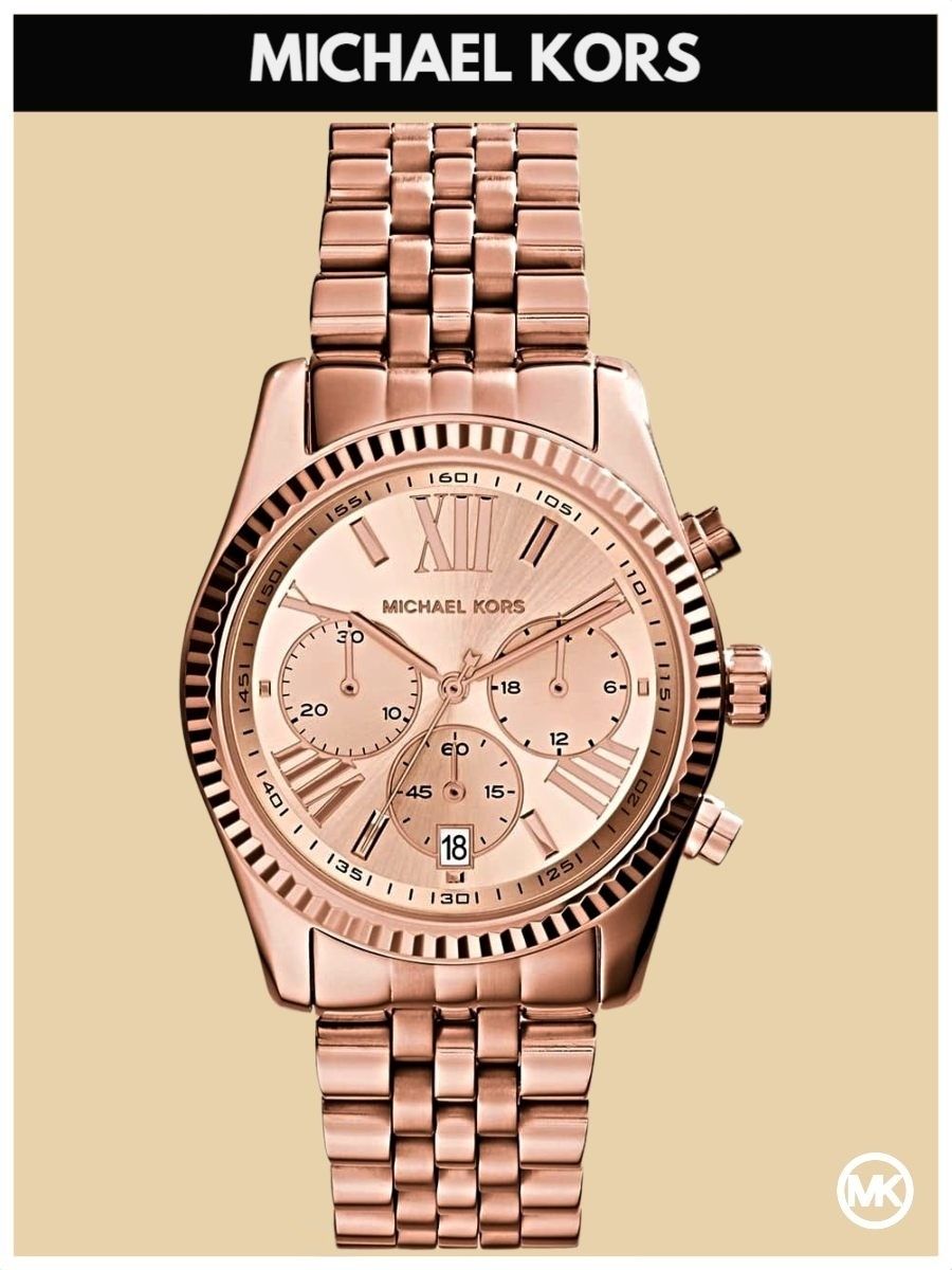 

Наручные часы женские Michael Kors M5569K розовые, M5569K