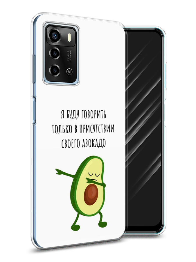 

Чехол Awog на ZTE Blade V40 Vita / ЗТЕ Блэйд V40 Vita "Адвокадо", Разноцветный, 135650-10