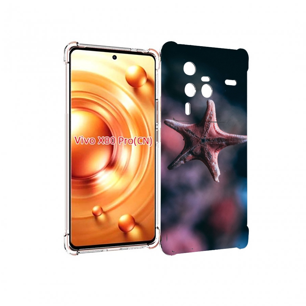 

Чехол MyPads морская-звезда---starfish для Vivo X80 PRO, Прозрачный, Tocco