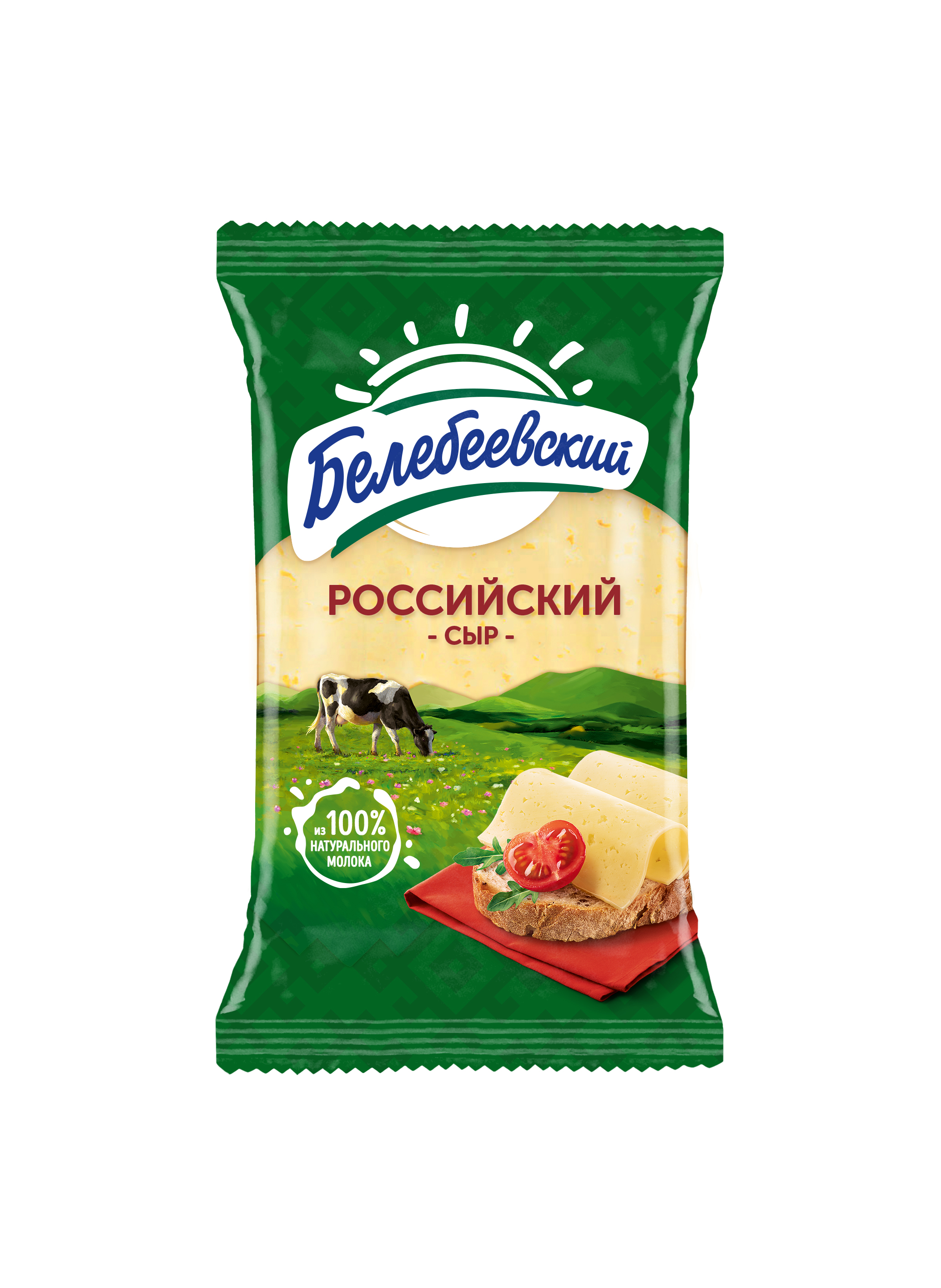 Сыр полутвердый Белебеевский Российский 50% бзмж 190 г