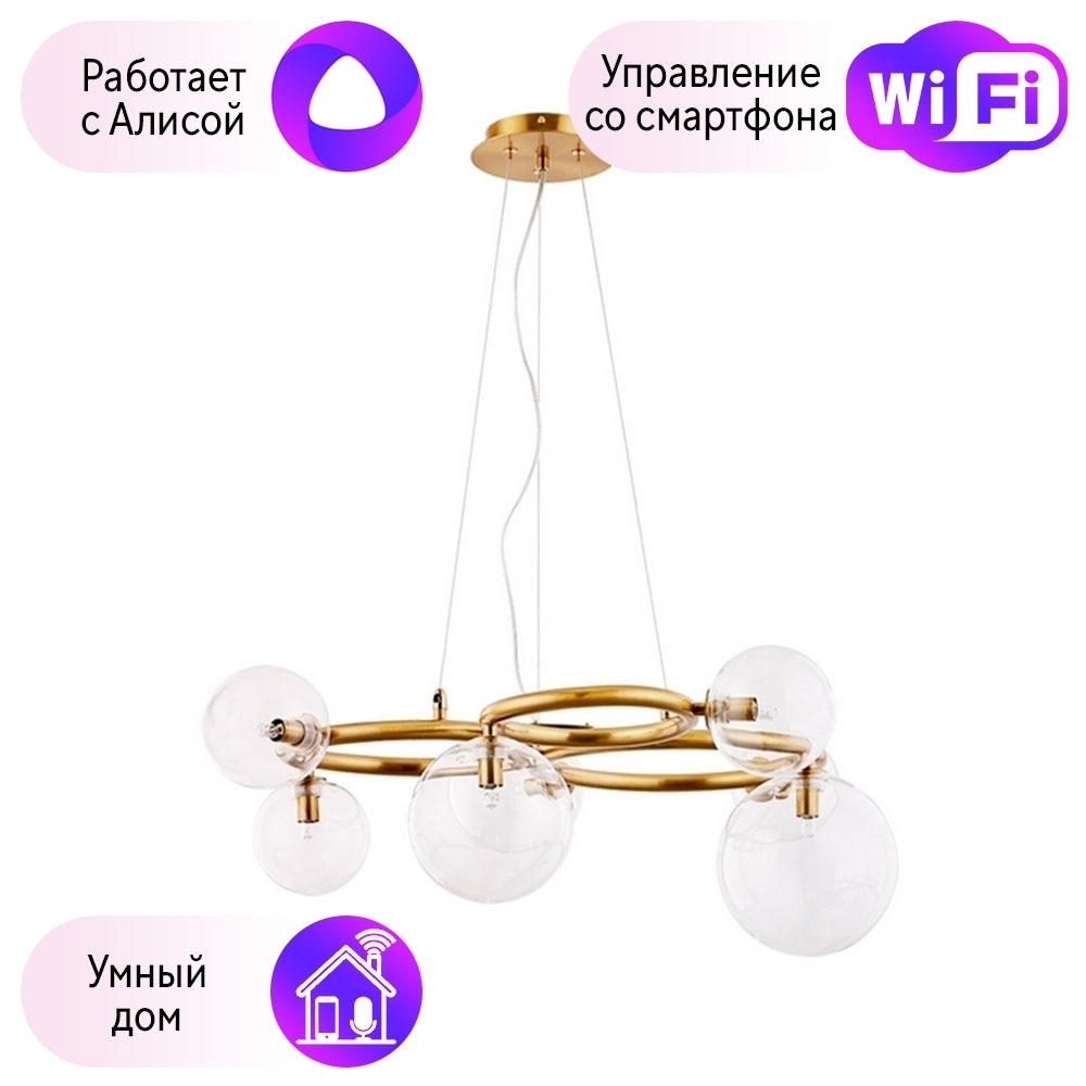 

Combo Lustr 257621-616730