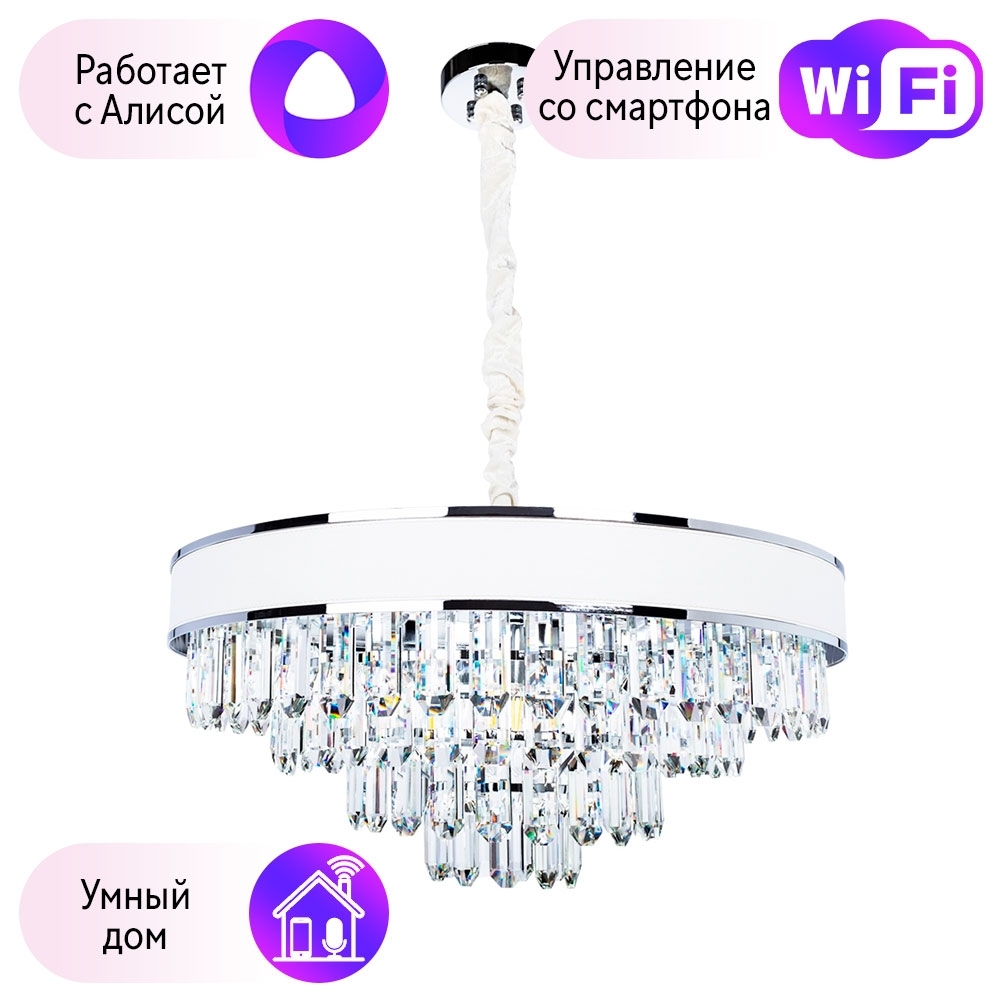 

Люстра Combo Lustr 298853-616744