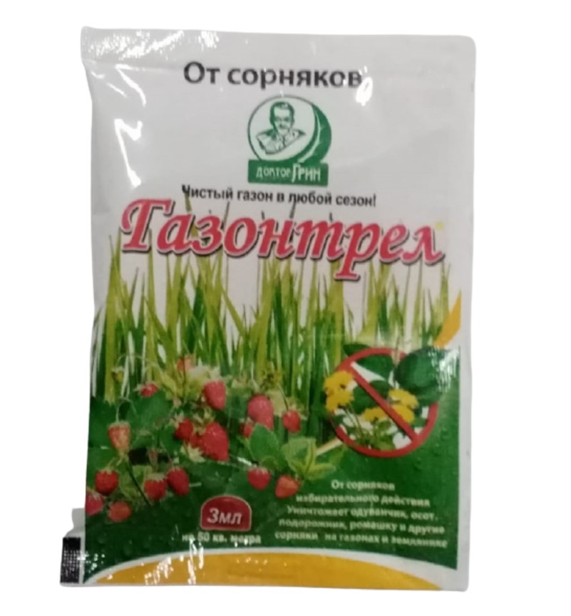 

Гербицид ДокторГрин Газонтрел для газонов и земляники 3мл (20 шт.), Газонтрел