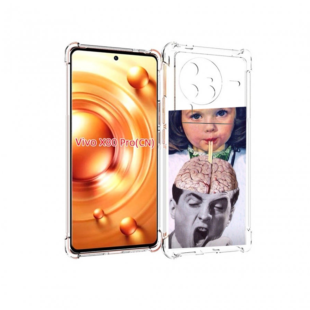 

Чехол MyPads на-здоровье для Vivo X80 PRO, Прозрачный, Tocco