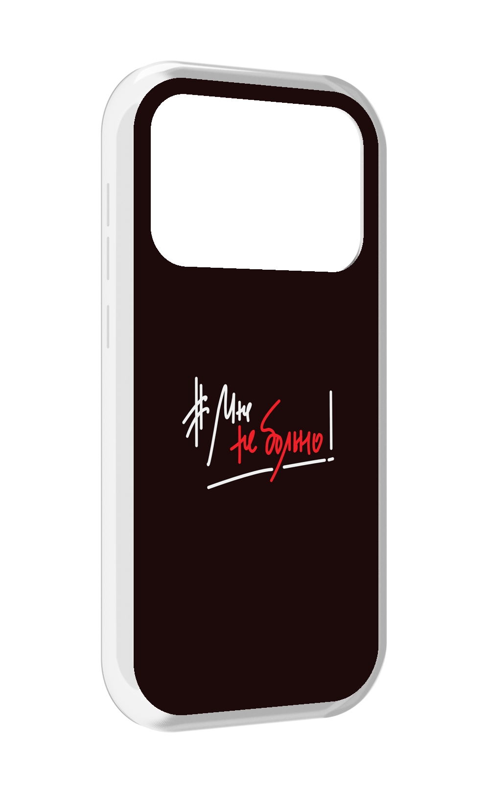 

Чехол MyPads мне-не-больно для Oukitel F150 Air1 Pro / F150 Air1, Прозрачный, Tocco